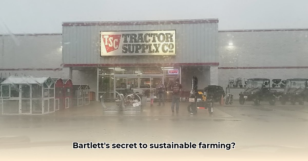 tractor-supply-bartlett-tn